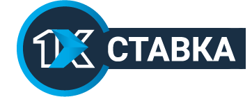 1xstavka_logo